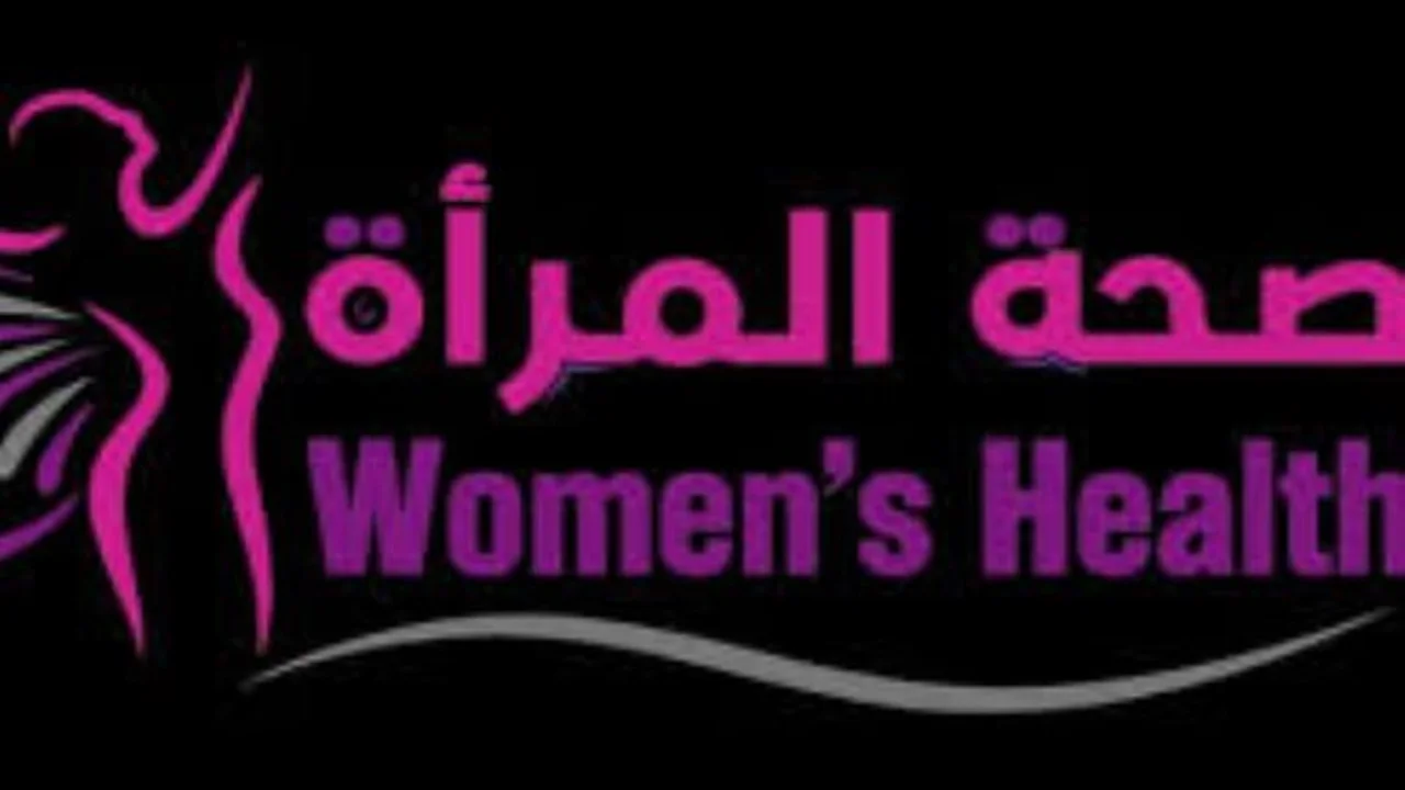 تحسن كبير في صحة المرأة المصرية وفق إحصاءات جديدة لعام 2026